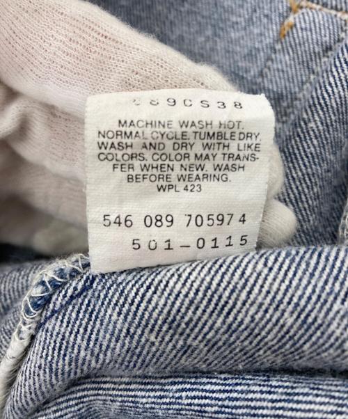 LEVI'S（リーバイス）LEVI'S (リーバイス) 80ｓ　501デニムパンツ インディゴ サイズ:29の古着・服飾アイテム