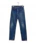 LEVI'S（リーバイス）の古着「80ｓデニムパンツ　20505-0217」｜インディゴ