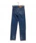 LEVI'S (リーバイス) 80ｓデニムパンツ　20505-0217 インディゴ サイズ:32：8000円
