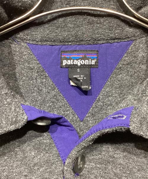Patagonia（パタゴニア）Patagonia (パタゴニア) ハイネックフリースプルオーバー グレー サイズ:Sの古着・服飾アイテム