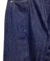 中古・古着 AURALEE (オーラリー) SELVEDGE LIGHT DENIM PANTS　A23SP02SD インディゴ サイズ:4：12000円