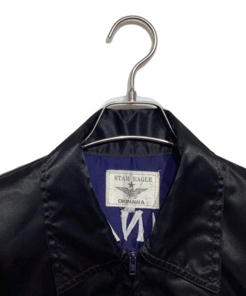 STAR EAGLE OKINAWA（スターイーグル オキナワ）STAR EAGLE OKINAWA (スターイーグル オキナワ) ジップアップジャケット ブラック サイズ:サイズタグ切れの古着・服飾アイテム