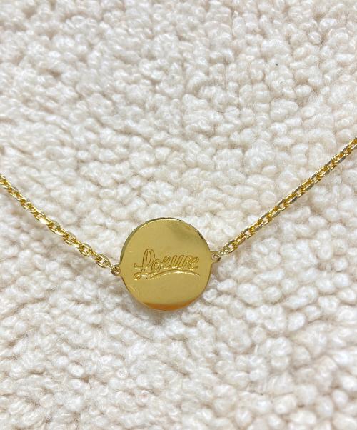 LOEWE（ロエベ）LOEWE (ロエベ) Two-tone stretch wool blend sweater（ツートン ストレッチ ウール ブレンド セーター） ベージュ×グレー サイズ:Mの古着・服飾アイテム