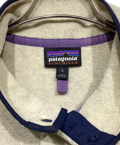 Patagonia（パタゴニア）Patagonia (パタゴニア) シンチラ スナップT プルオーバー ベージュ サイズ:Sの古着・服飾アイテム