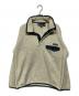 Patagonia (パタゴニア) 90’S　シンチラジャケット ベージュ サイズ:M：13000円