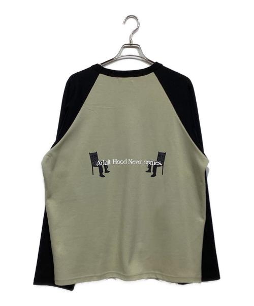 LIILAZYBYLIMPIDOCULUS（LIILAZYBYLIMPIDOCULUS）LIILAZYBYLIMPIDOCULUS (LIILAZYBYLIMPIDOCULUS) オーバー ロンT ベージュ サイズ:4の古着・服飾アイテム