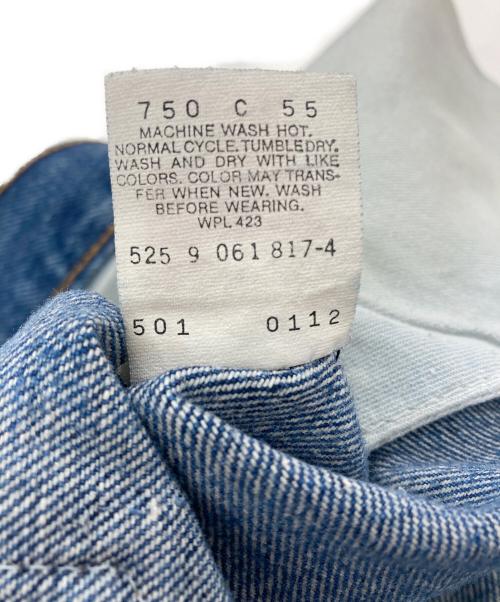 LEVI'S（リーバイス）LEVI'S (リーバイス) デニムパンツ インディゴ サイズ:W32の古着・服飾アイテム