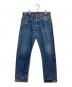 LEVI'S（リーバイス）の古着「デニムパンツ」｜インディゴ