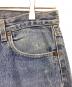 LEVI'Sの古着・服飾アイテム：8000円