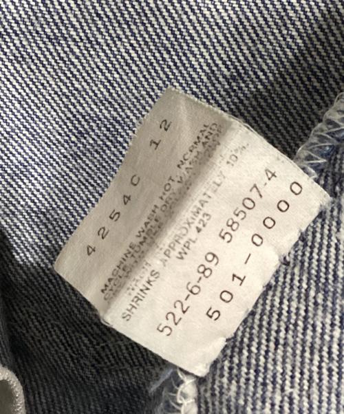 LEVI'S（リーバイス）LEVI'S (リーバイス) 80’S 501デニムパンツ ライトインディゴ サイズ:30の古着・服飾アイテム