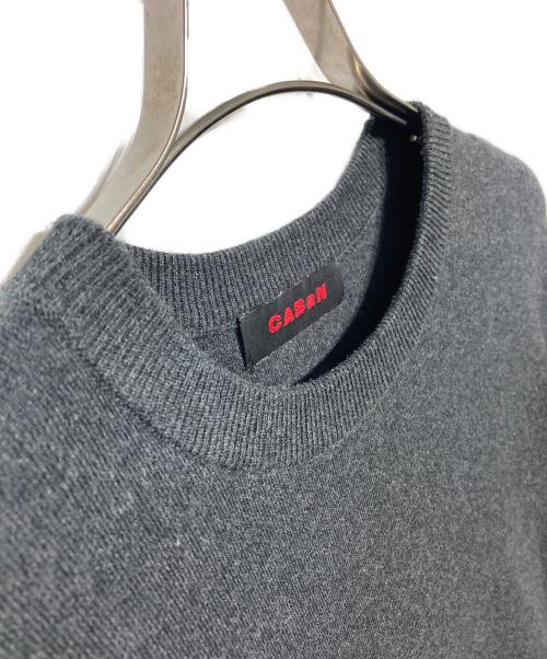 CABAN（キャバン）CABAN (キャバン) コットンカシミヤ クルーネックプルオーバー グレー サイズ:Sの古着・服飾アイテム