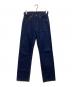 LEVI'S（リーバイス）の古着「501XXデニムパンツ　501-0000」｜インディゴ