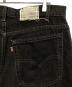 中古・古着 LEVI'S (リーバイス) 90ｓ　540 後染め ブラック デニムパンツ ブラック サイズ:33：12000円
