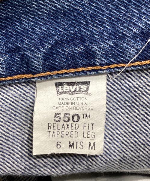 LEVI'S（リーバイス）LEVI'S (リーバイス) 550デニムパンツ　15551-0218 インディゴ サイズ:Mの古着・服飾アイテム