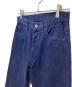 中古・古着 LEVI'S (リーバイス) 後染めデニムパンツ　501-0616 ネイビー サイズ:29：4000円