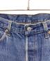 LEVI'Sの古着・服飾アイテム：12000円