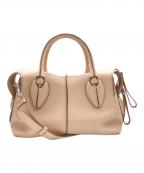 TOD'Sトッズ）の古着「D‐Styling Small 2WAYバッグ」｜ベージュ