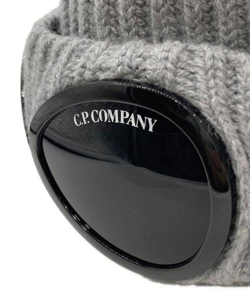 C.P COMPANY（シーピーカンパニー）C.P COMPANY (シーピーカンパニー) goggle beanie（ゴーグル ビーニー） グレーの古着・服飾アイテム