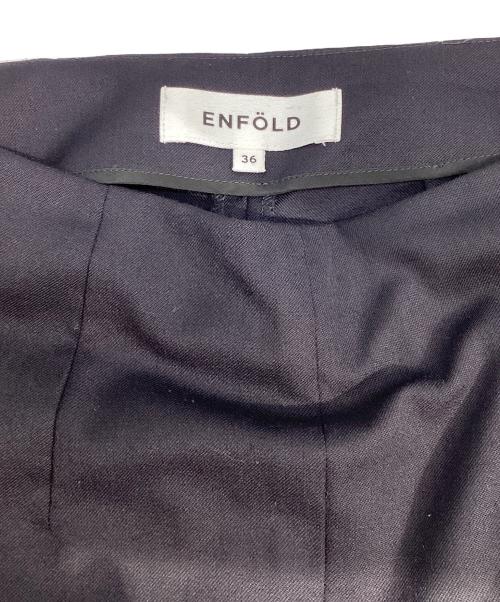 ENFOLD（エンフォルド）ENFOLD (エンフォルド) バルーンパンツ ネイビー サイズ:36の古着・服飾アイテム