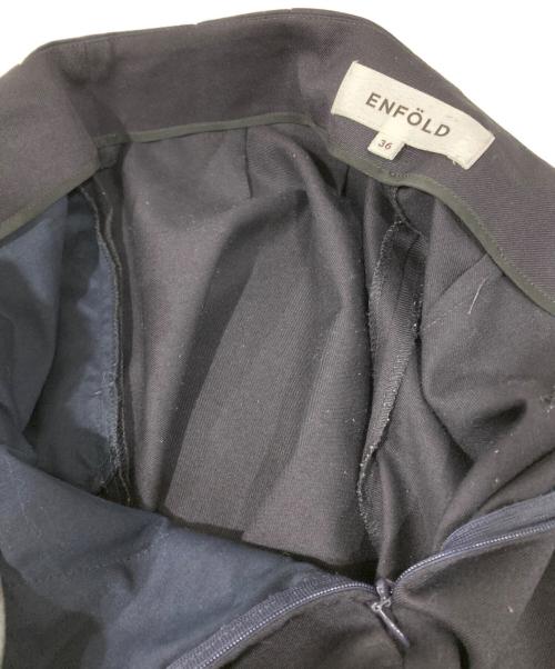 ENFOLD（エンフォルド）ENFOLD (エンフォルド) バルーンパンツ ネイビー サイズ:36の古着・服飾アイテム