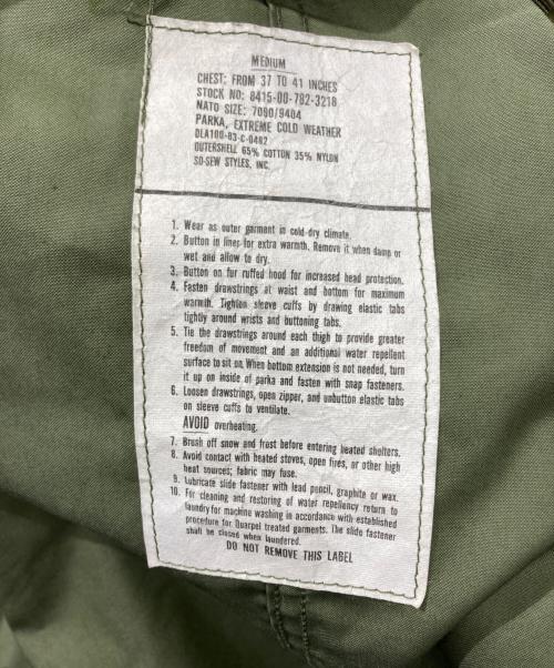 US ARMY（ユーエスアーミー）US ARMY (ユーエスアーミー) M-65フィールドパーカー　8415-00-782-3218 オリーブ サイズ:MEDIUMの古着・服飾アイテム