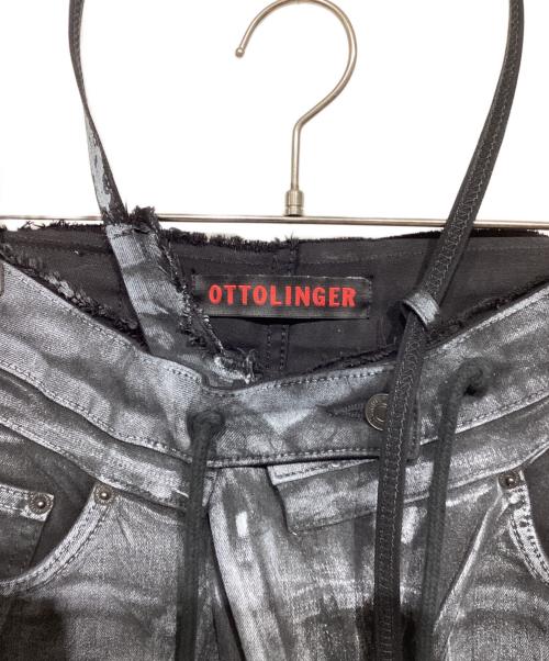 ottolinger（オットリンガー）ottolinger (オットリンガー) ダブルフォールド ジーンズ グレー サイズ:XSの古着・服飾アイテム