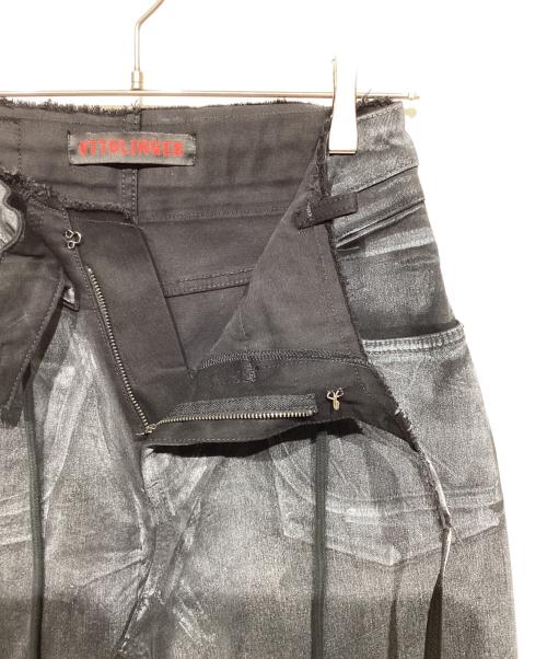 ottolinger（オットリンガー）ottolinger (オットリンガー) ダブルフォールド ジーンズ グレー サイズ:XSの古着・服飾アイテム