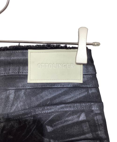 ottolinger（オットリンガー）ottolinger (オットリンガー) ダブルフォールド ジーンズ グレー サイズ:XSの古着・服飾アイテム