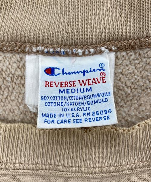 Champion（チャンピオン）Champion (チャンピオン) 90’ｓ　リバースウィーブスウェット ブラウン サイズ:MEDIUMの古着・服飾アイテム