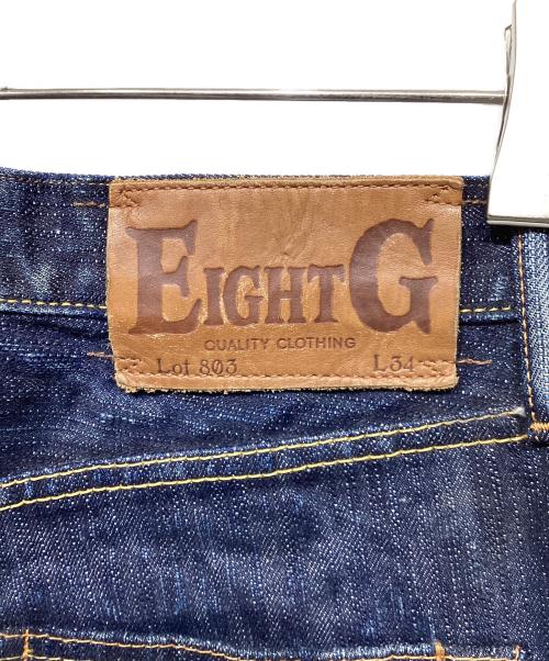 eight-g（エイトジー）eight-g (エイトジー) 19オンスデニム・レギュラーストレートジーンズ インディゴ サイズ:34の古着・服飾アイテム