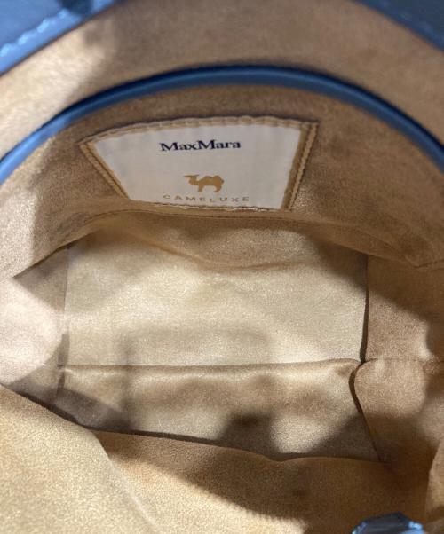 MaxMara（マックスマーラ）MaxMara (マックスマーラ) ボア 2WAYバッグ グレーの古着・服飾アイテム