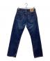 LEVI'S (リーバイス) 501デニムパンツ インディゴ サイズ:W33/L32：9000円