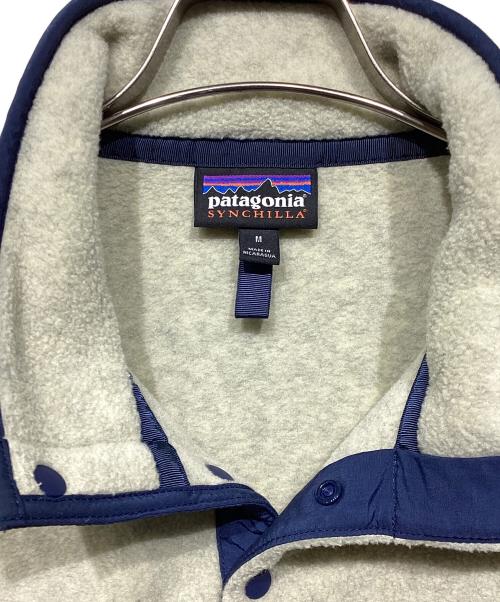 Patagonia（パタゴニア）Patagonia (パタゴニア) ライトウェイト・シンチラ・スナップT・プルオーバー ホワイト×ネイビー サイズ:Mの古着・服飾アイテム