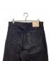 中古・古着 HERILL (ヘリル) CIOTA Denim４PK　25-030-HL-8120-30 ブラック サイズ:2：30000円