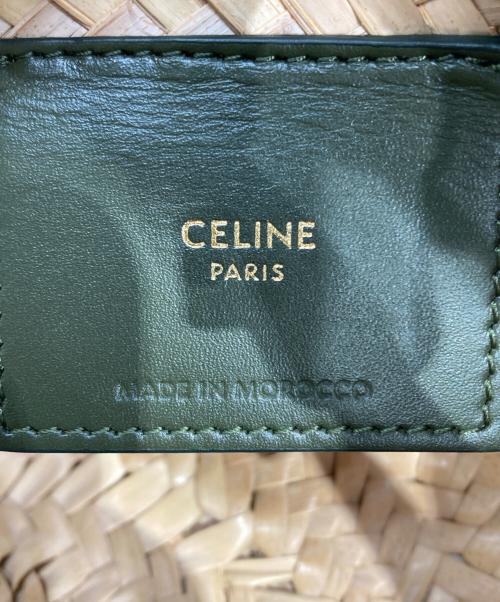 CELINE（セリーヌ）CELINE (セリーヌ) ミニ トリオンフ パニエ カゴバッグの古着・服飾アイテム