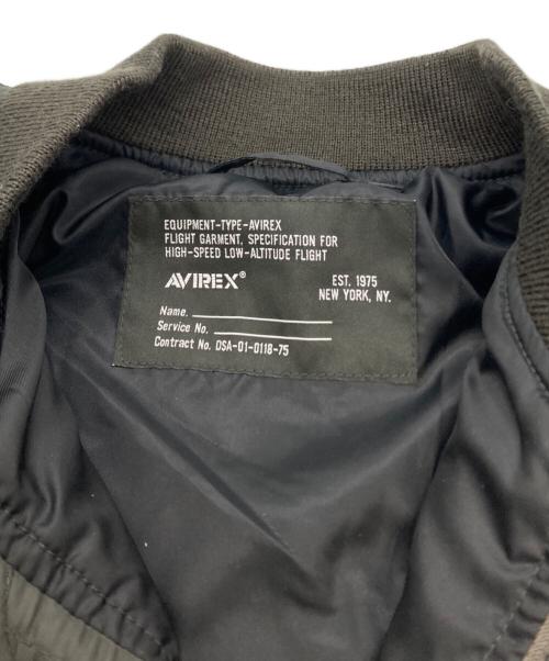 AVIREX（アヴィレックス）AVIREX (アヴィレックス) LIGHT MA-1 