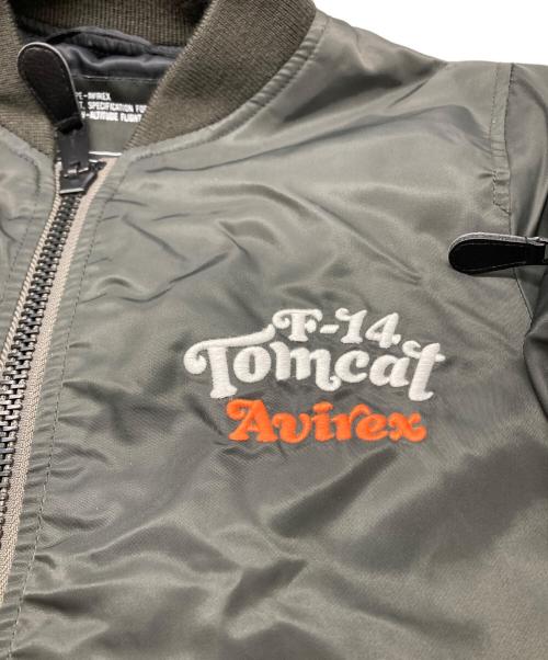 AVIREX（アヴィレックス）AVIREX (アヴィレックス) LIGHT MA-1 