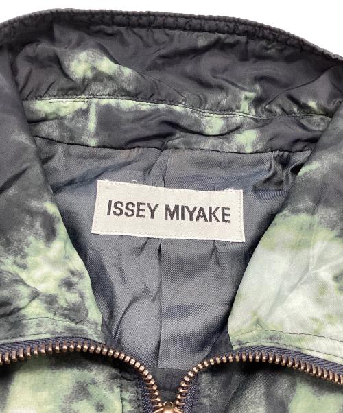 ISSEY MIYAKE（イッセイミヤケ）ISSEY MIYAKE (イッセイミヤケ) ソフトパフジャケット グリーン サイズ:Mの古着・服飾アイテム