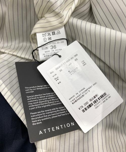 ANAYI（アナイ）ANAYI (アナイ) 24SS 撥水ツイルドレストレンチコート ネイビー サイズ:36 未使用品の古着・服飾アイテム