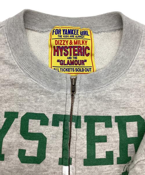 Hysteric Glamour（ヒステリックグラマー）Hysteric Glamour (ヒステリックグラマー) 76 オーバーサイズジャンパースウェットジャケット グレー×グリーン サイズ:Freeの古着・服飾アイテム