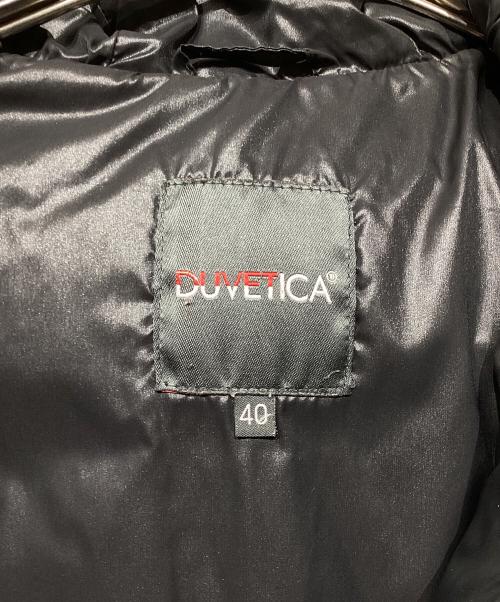 DUVETICA（デュベティカ）DUVETICA (デュベティカ) Adhara ダウンジャケット ブラック サイズ:40の古着・服飾アイテム
