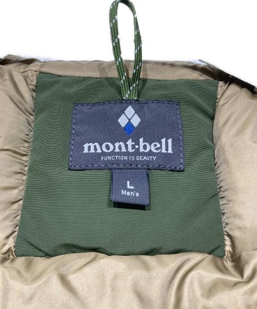 mont-bell（モンベル）mont-bell (モンベル) ダウンジャケット グリーン サイズ:Lの古着・服飾アイテム