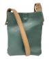 HENDER SCHEME（エンダースキーマ）の古着「One Side Belt Bag Small」｜グリーン×ブラウン