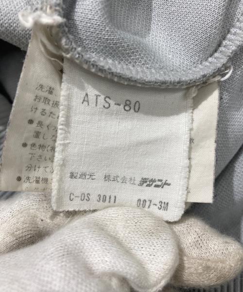 adidas（アディダス）adidas (アディダス) デサント 西ドイツ製 　トラックジャケット グレー サイズ:Lの古着・服飾アイテム