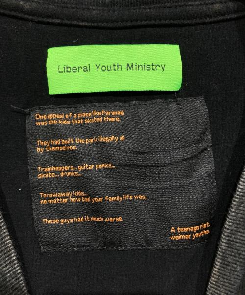 Liberal youth ministry（リベラルユースミニストリー）Liberal youth ministry (リベラルユースミニストリー) ノースリーブカットソー グレー サイズ:Mの古着・服飾アイテム