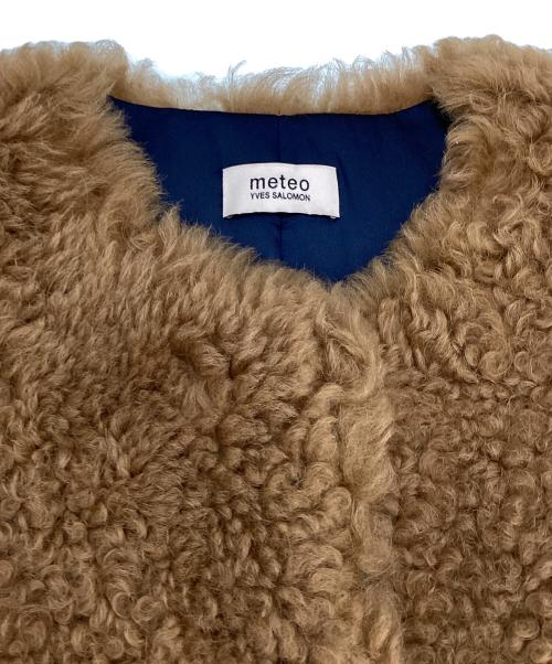 meteo yves salomon（メテオ バイ イヴサロモン）meteo yves salomon (メテオ バイ イヴサロモン) ムートンボアノーカラージャケット ブラウン サイズ:36の古着・服飾アイテム
