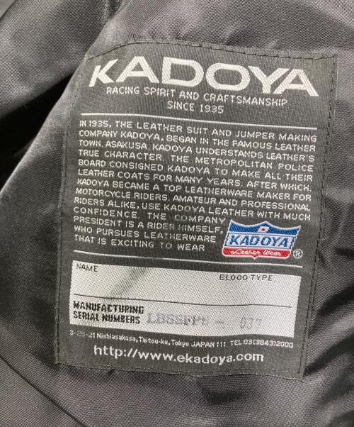 KADOYA（カドヤ）KADOYA (カドヤ) シングルライダースジャケット ブラック サイズ:LBの古着・服飾アイテム