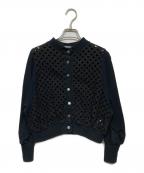 kijinokanoseiキジノカノウセイ）の古着「knit blouson ami atuji 24SS」｜ブラック