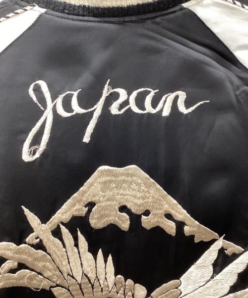 SASQUATCHfabrix.（サスクワッチファブリックス）SASQUATCHfabrix. (サスクワッチファブリックス) テーラー東洋 (テーラートウヨウ) 港商リバーシブルスカジャン　TT14051 ブラック サイズ:特大の古着・服飾アイテム