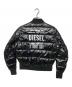 DIESEL (ディーゼル) ANEMOSTOPパテントボンバージャケット ブラック サイズ:XXS：10000円